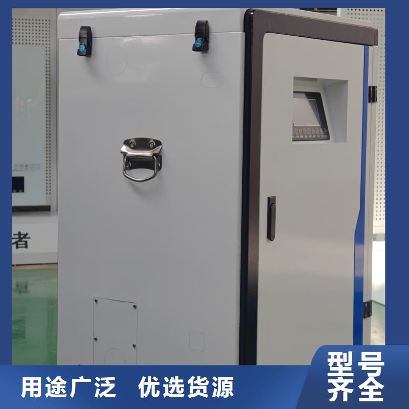 半导体电锅炉
-
半导体电锅炉
省钱