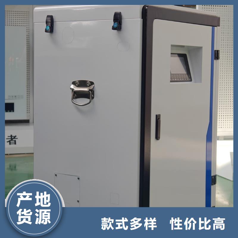 优惠的电磁采暖炉品牌厂家