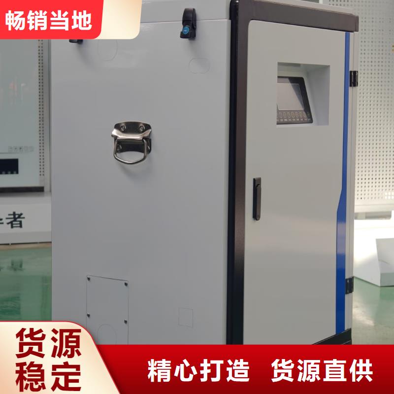 优惠的电磁采暖炉品牌厂家