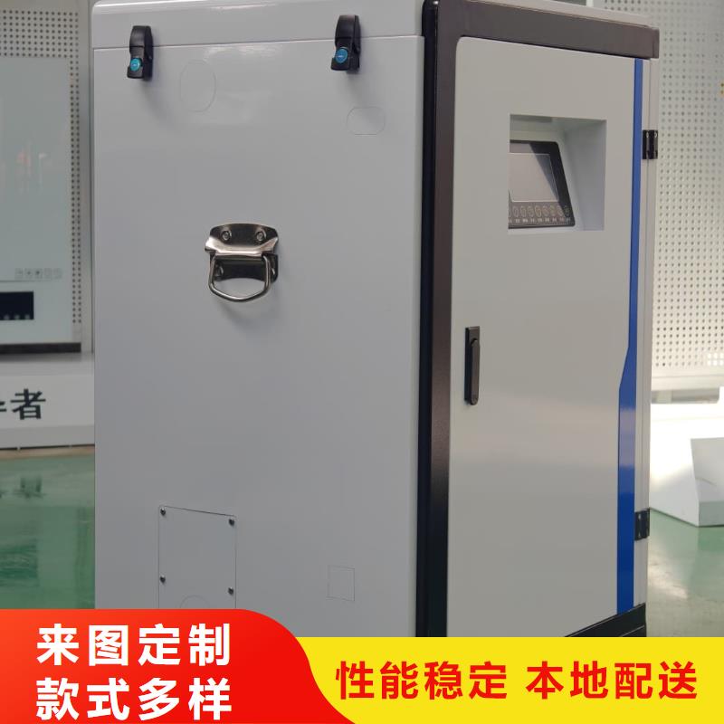 半导体电锅炉
-
半导体电锅炉
省钱