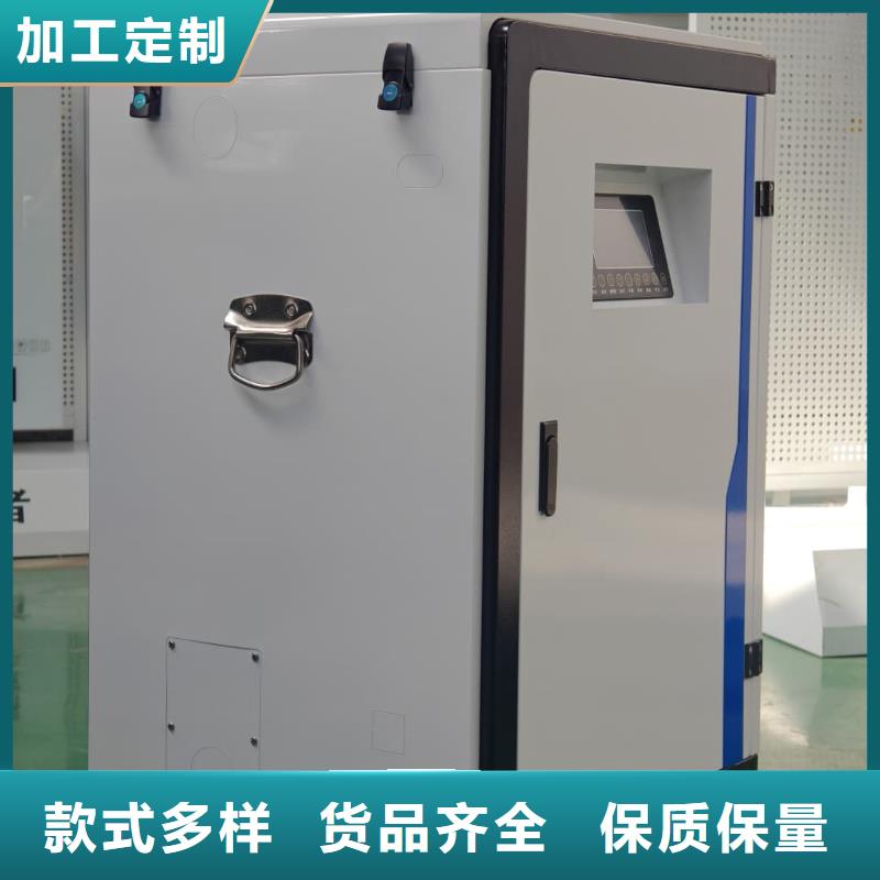 半导体电锅炉
-
半导体电锅炉
省钱