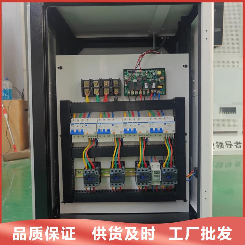 优惠的电磁采暖炉品牌厂家