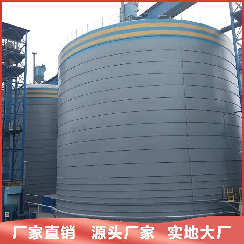 品质保证的3万吨粉煤灰钢板库厂家