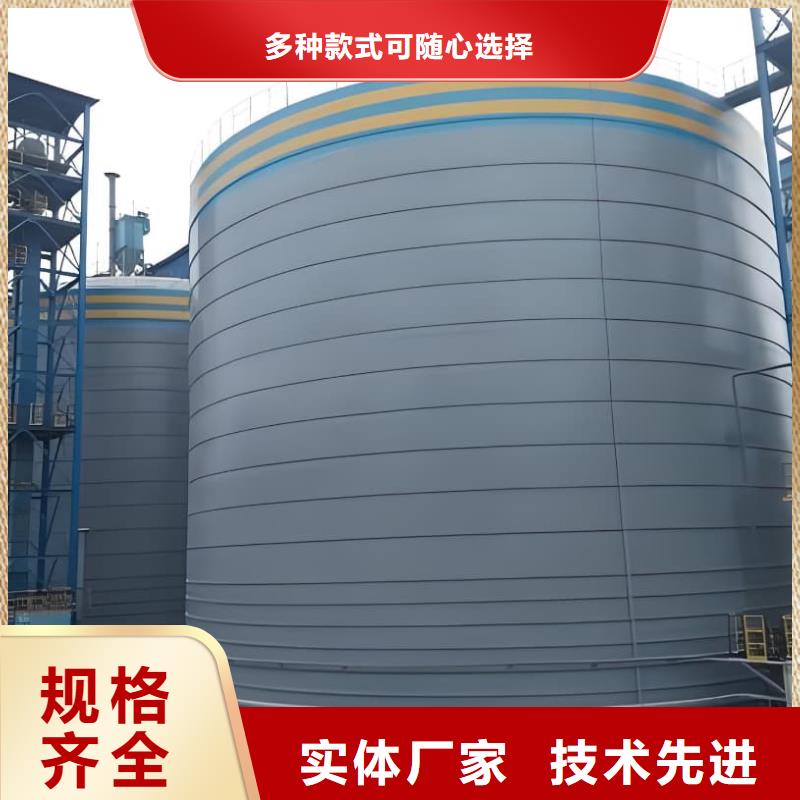 2万吨粉煤灰钢板仓省心的选择