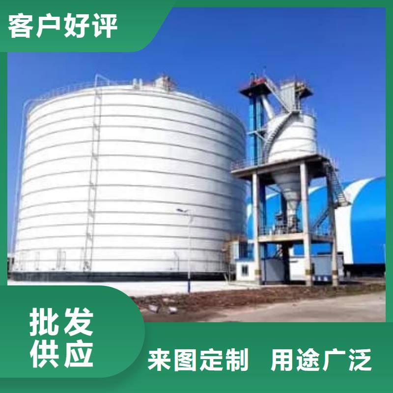 9万吨粉煤灰钢板库款式多样