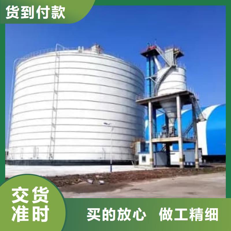 粉煤灰储存罐现货销售
