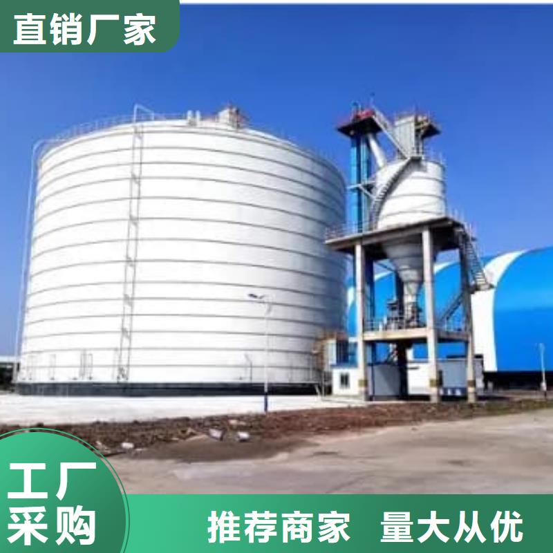 北京10万吨粉煤灰钢板库-可货到付款