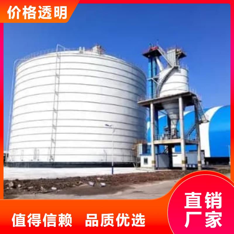 供应批发9万吨粉煤灰钢板库-靠谱