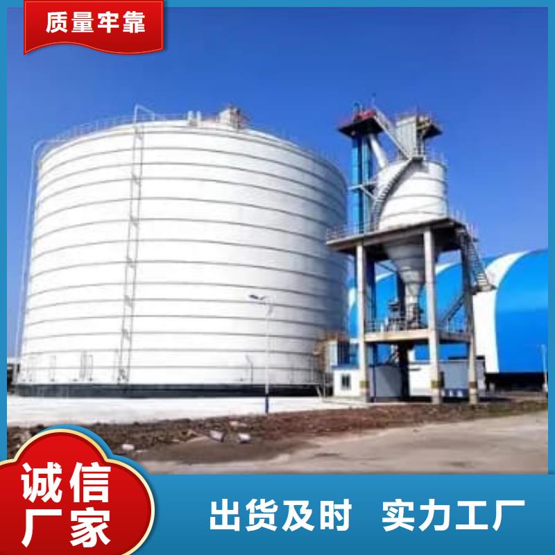 粉煤灰钢板仓质量保真
