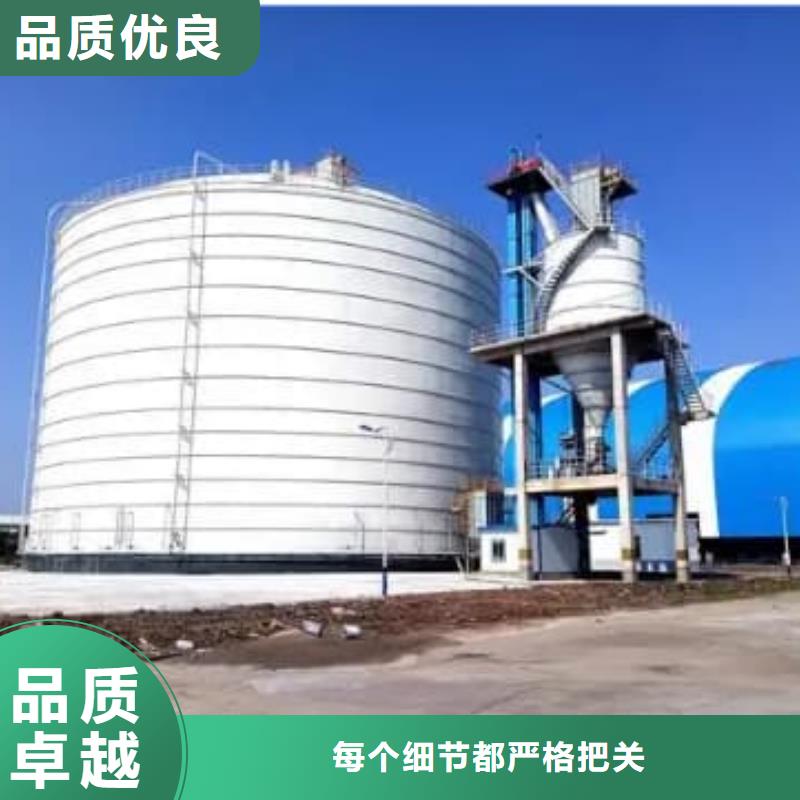 优质10万吨粉煤灰钢板库库存充足