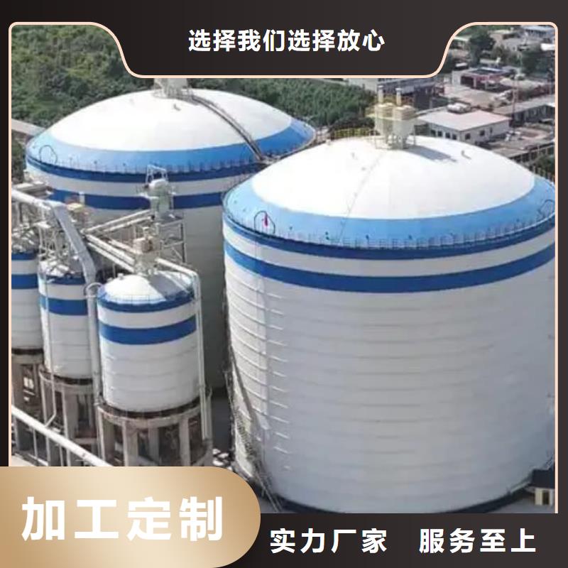 粉煤灰储存罐现货销售
