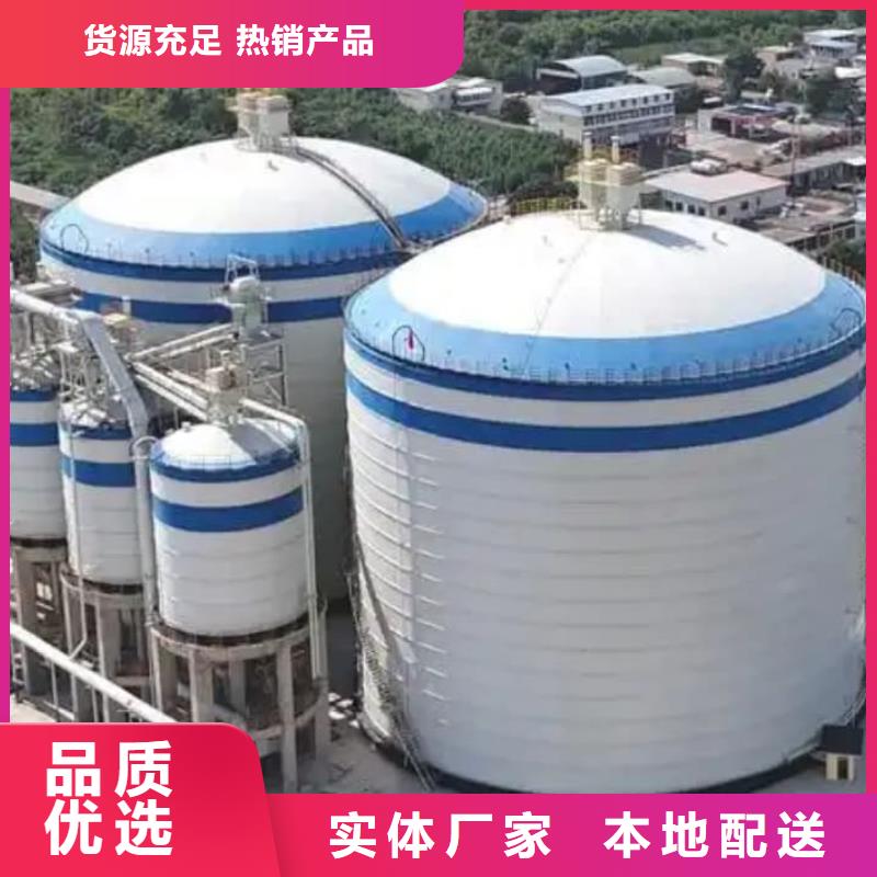 3万吨粉煤灰钢板库价格合理