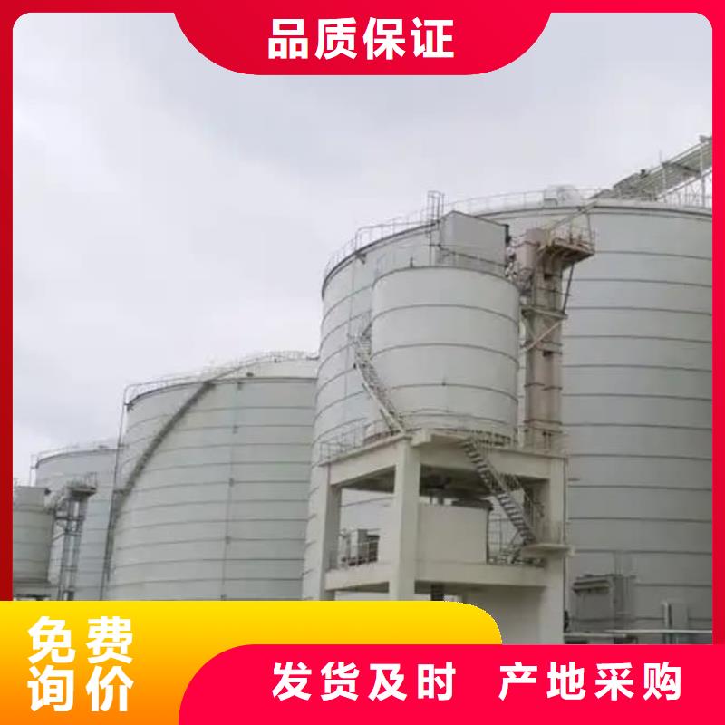 有现货的2万吨粉煤灰钢板仓供应商