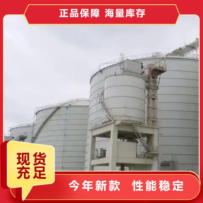 2025欢迎访问##8万吨粉煤灰钢板仓##实体厂家
