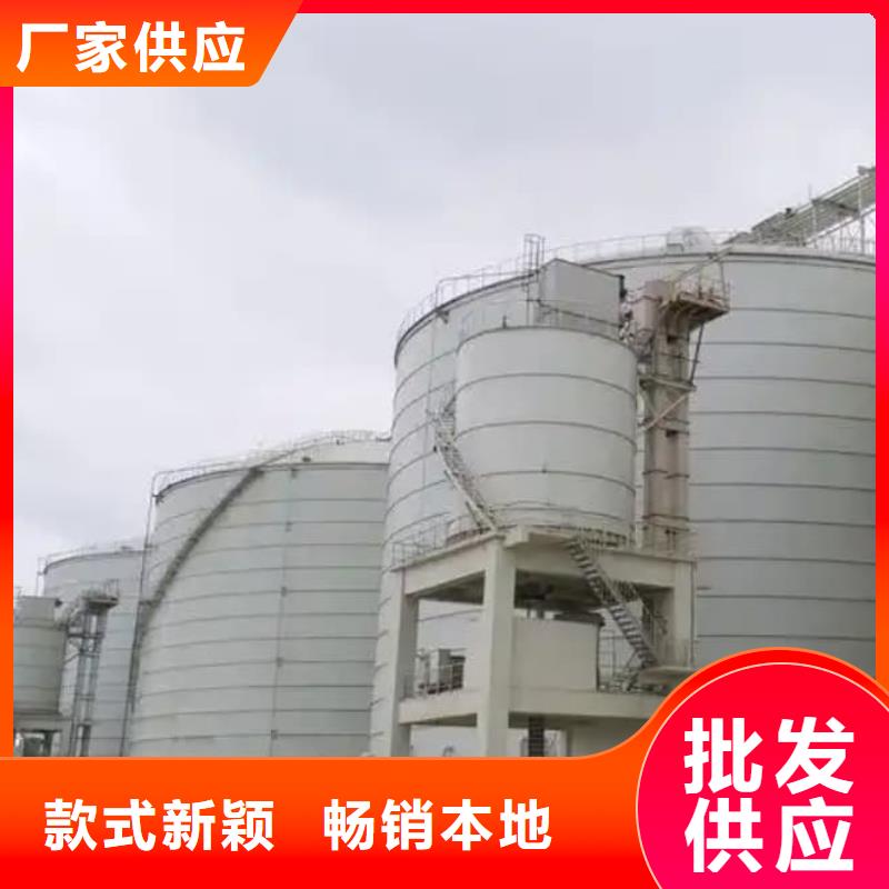 规格齐全的7万吨粉煤灰钢板库生产厂家