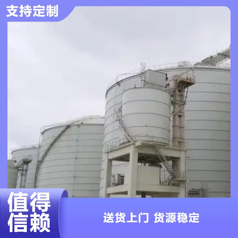5万吨粉煤灰钢板库_诚信为本