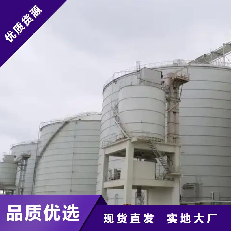价格合理的大型钢板仓供应商