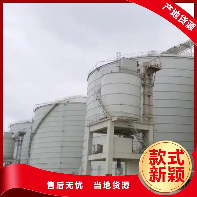 采购骨料钢板仓 必看-价格低
