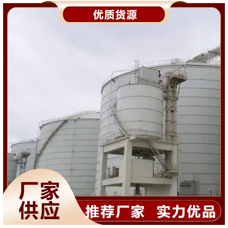 焊接钢板仓天天低价