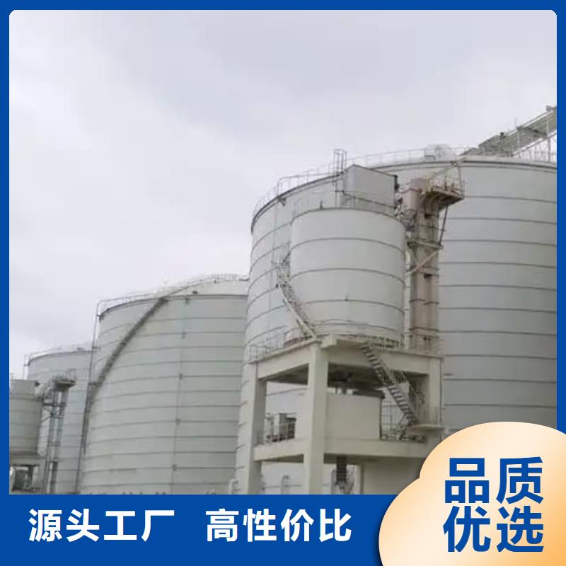 1万吨粉煤灰钢板库厂家，规格全