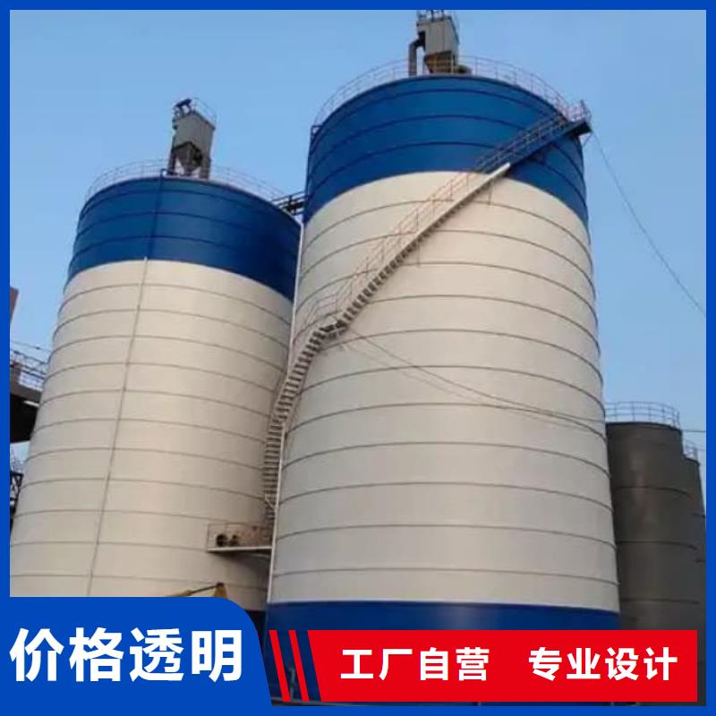 7万吨粉煤灰钢板库的应用范围