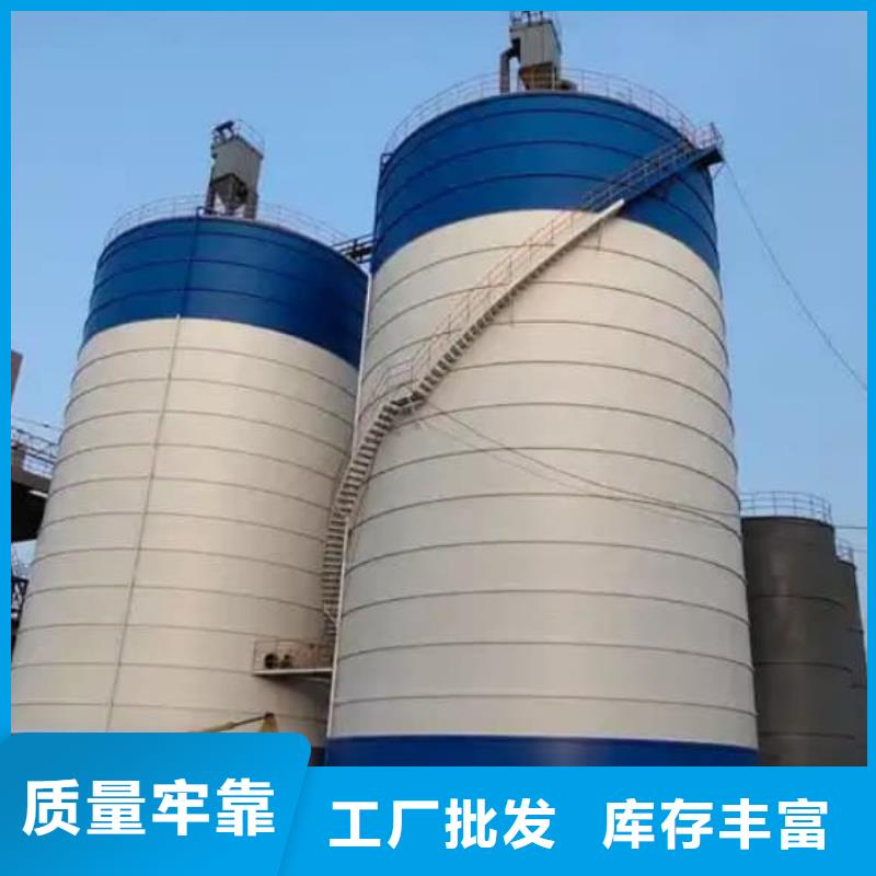 质量优的大型钢板库供应商