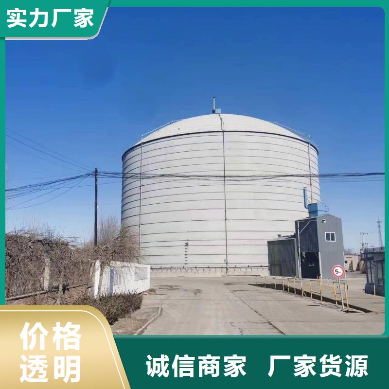 高质量2万吨粉煤灰钢板库供应商