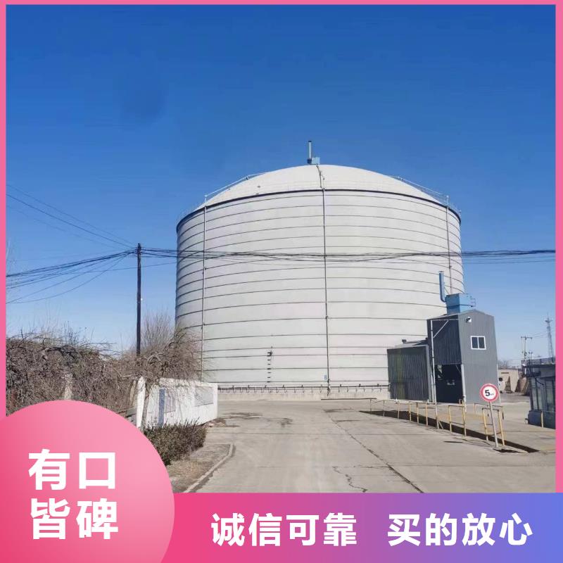 【图】矿粉储存罐价格