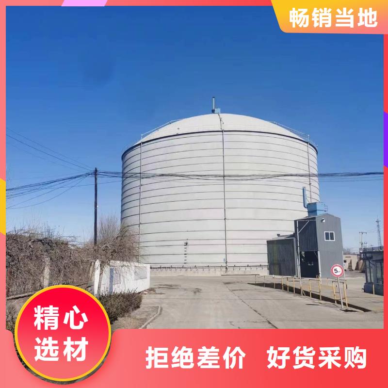 焊接钢板仓天天低价