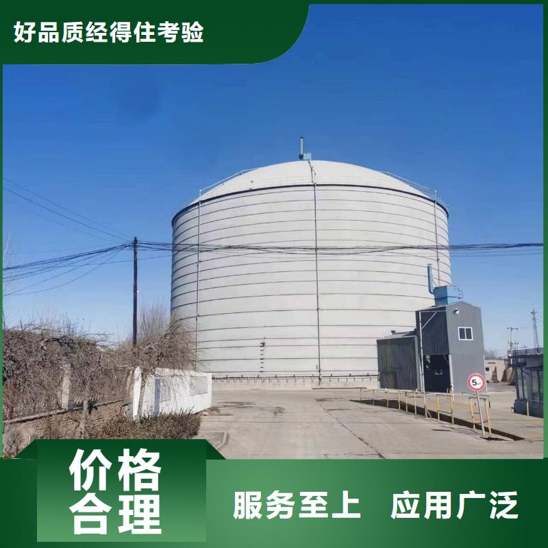 厂家供应粉煤灰储存罐
