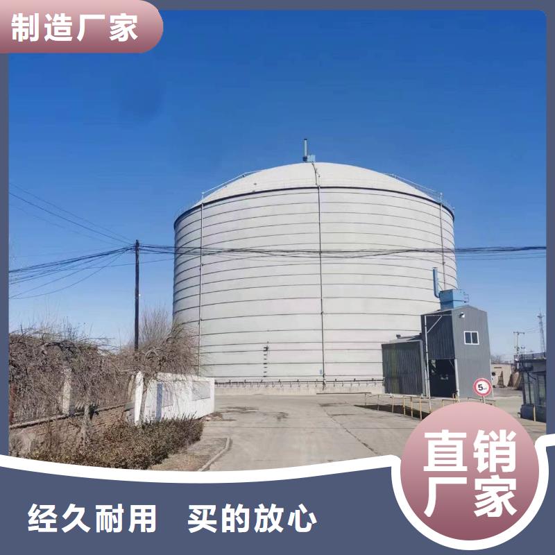 大型钢板仓直供全国品牌:本地厂家