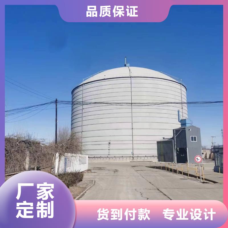 品质保证的3万吨粉煤灰钢板库厂家