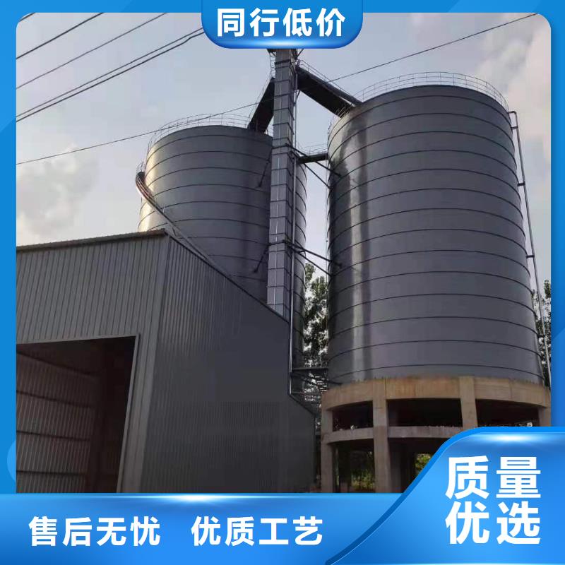 骨料钢板库提供定制