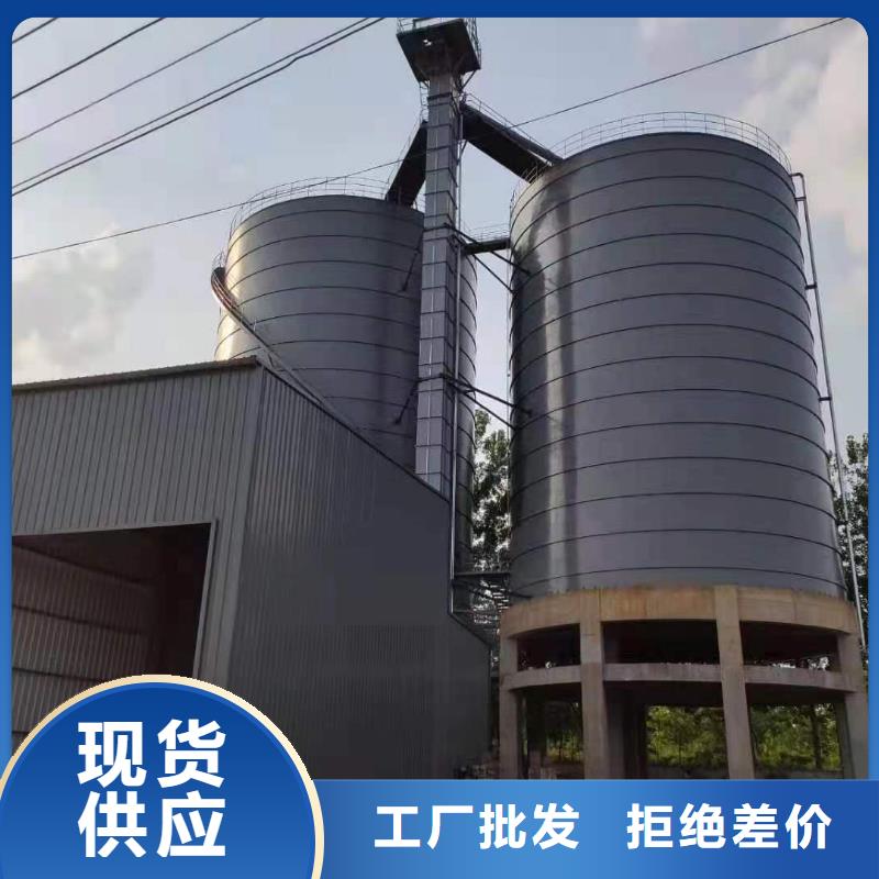 2万吨粉煤灰钢板仓新品促销