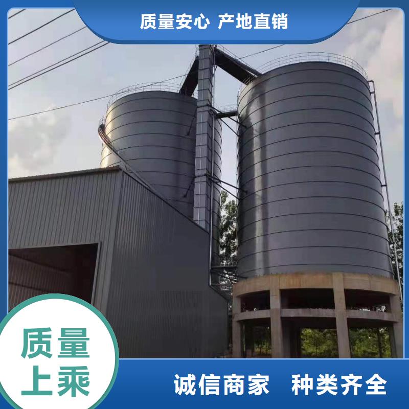 找骨料钢板仓 厂家直销