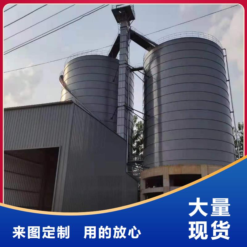 10万吨粉煤灰钢板库现货促销