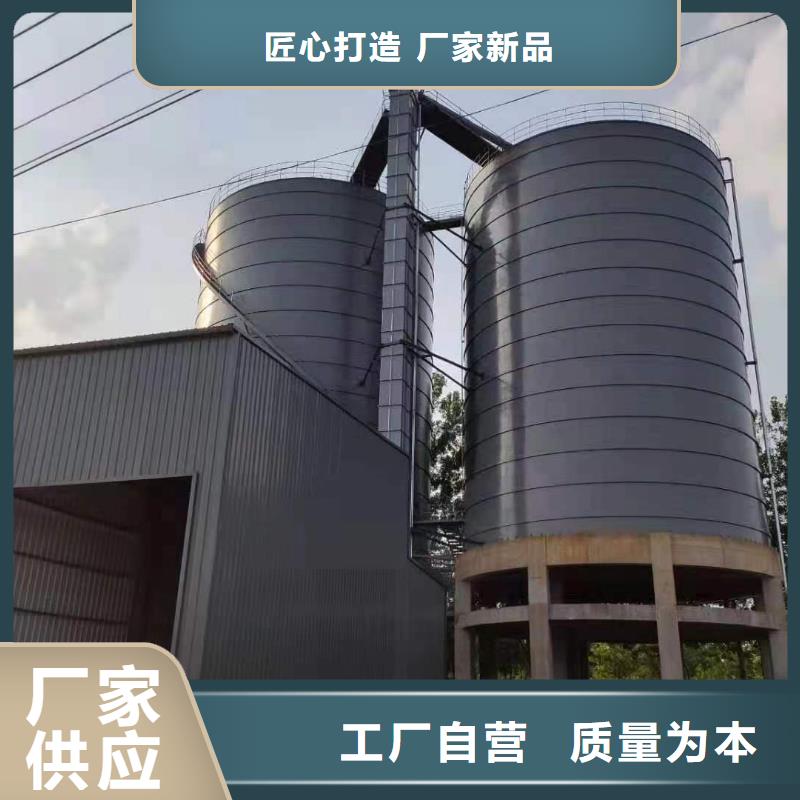 优选6万吨粉煤灰钢板仓