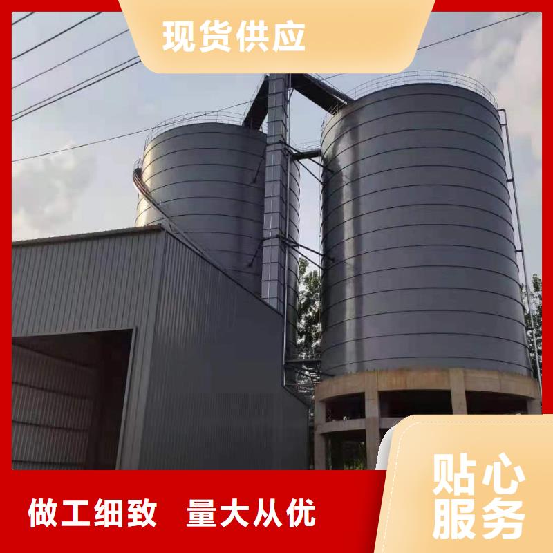 支持定制的10万吨粉煤灰钢板仓生产厂家