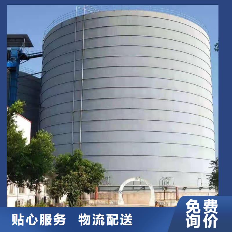 焊接钢板仓、焊接钢板仓厂家-值得信赖