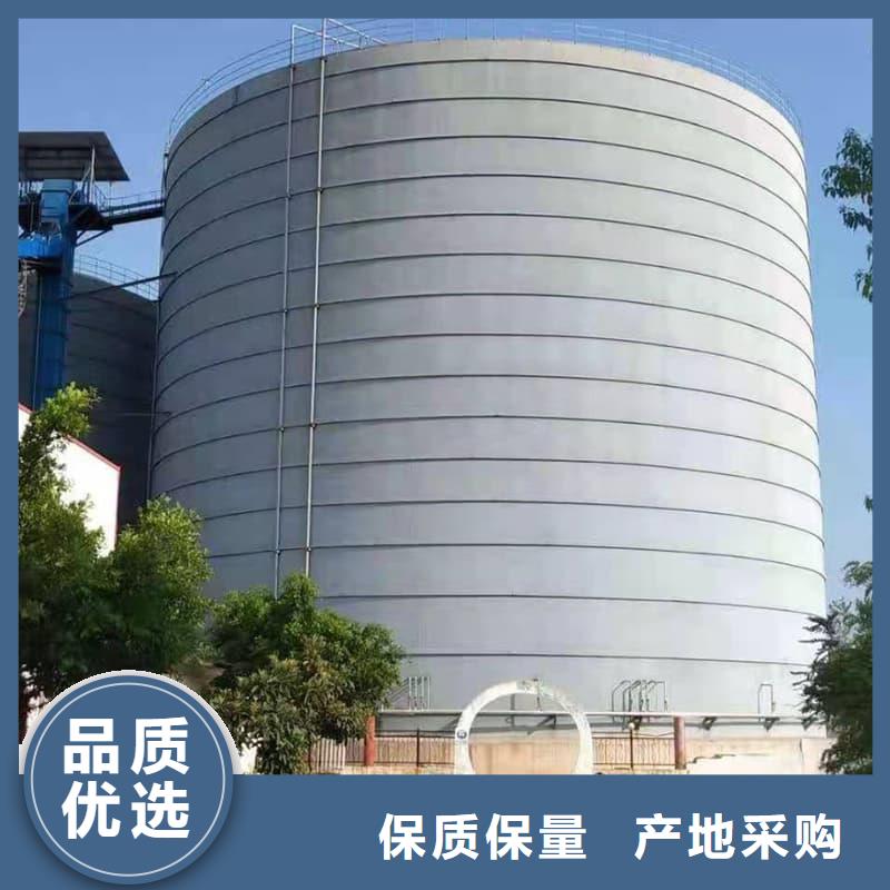 实力雄厚的矿粉储存罐厂家