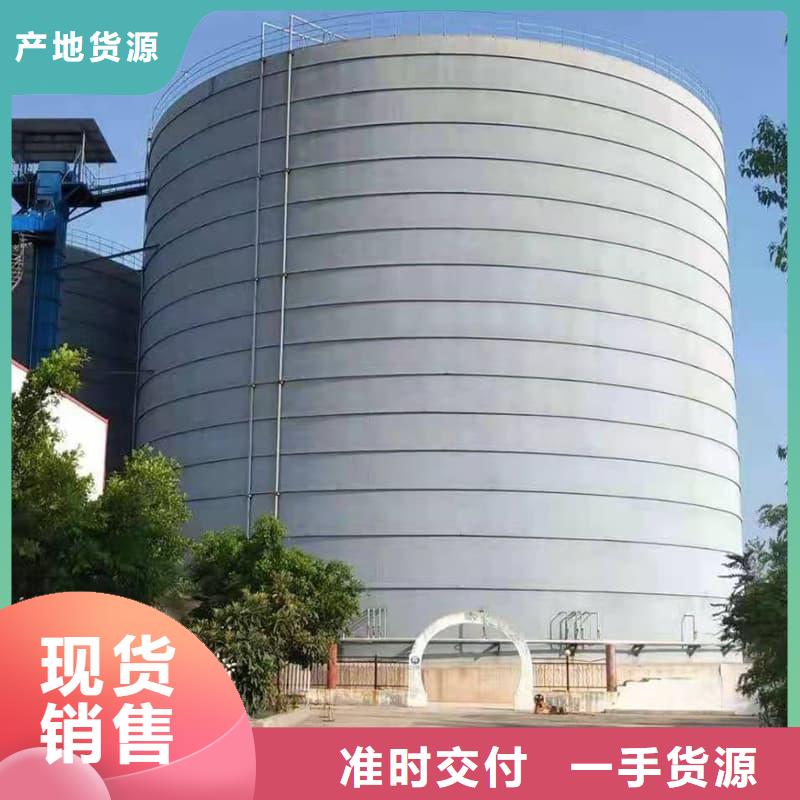 供应2万吨粉煤灰钢板仓的经销商