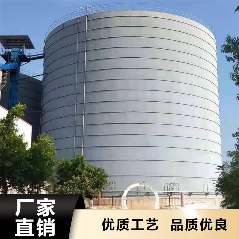 骨料钢板库生产厂家