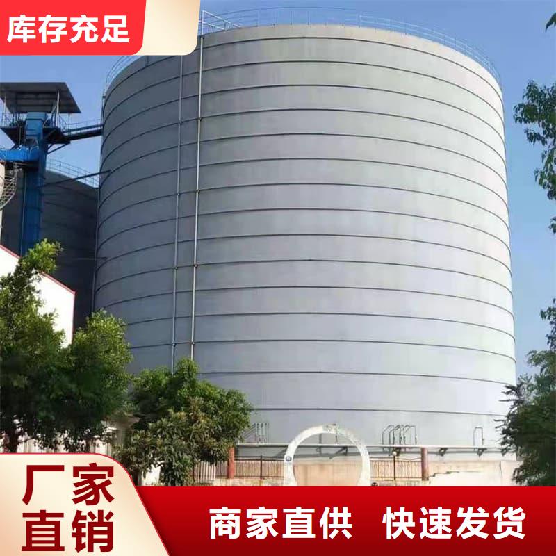 1万吨水泥钢板仓_您的要求是我们的追求