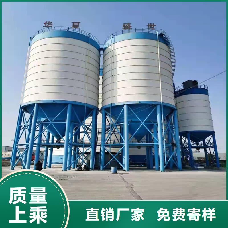 高质量2万吨粉煤灰钢板库供应商