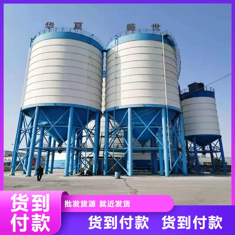 大型钢板库源头厂家本地报价更优惠