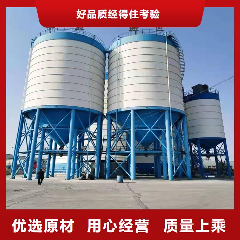 10万吨粉煤灰钢板库放心选购、正阳钢板仓建设工程有限公司