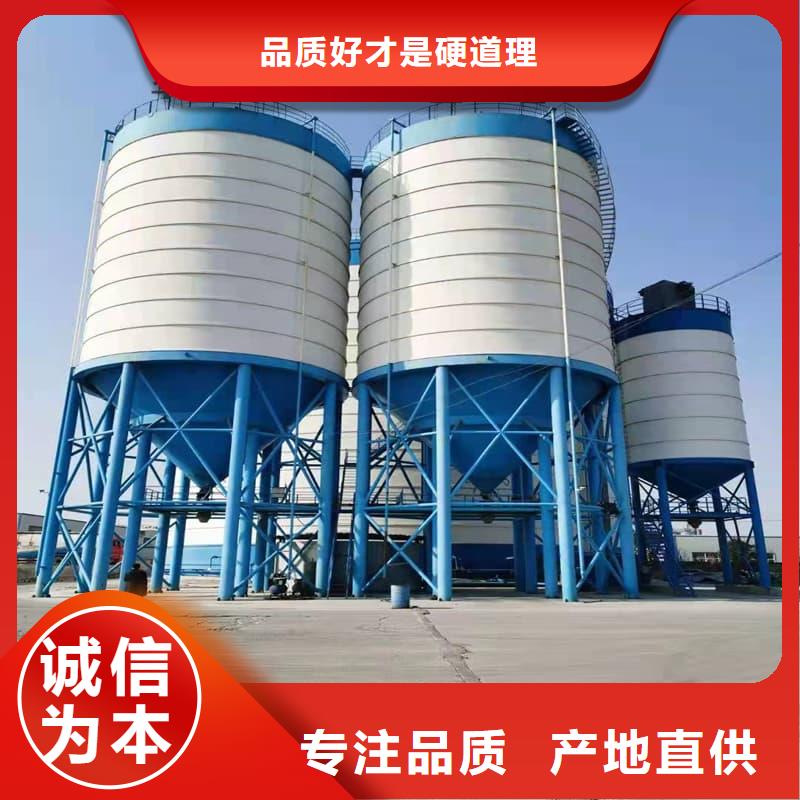 9万吨粉煤灰钢板仓生产厂家-型号齐全