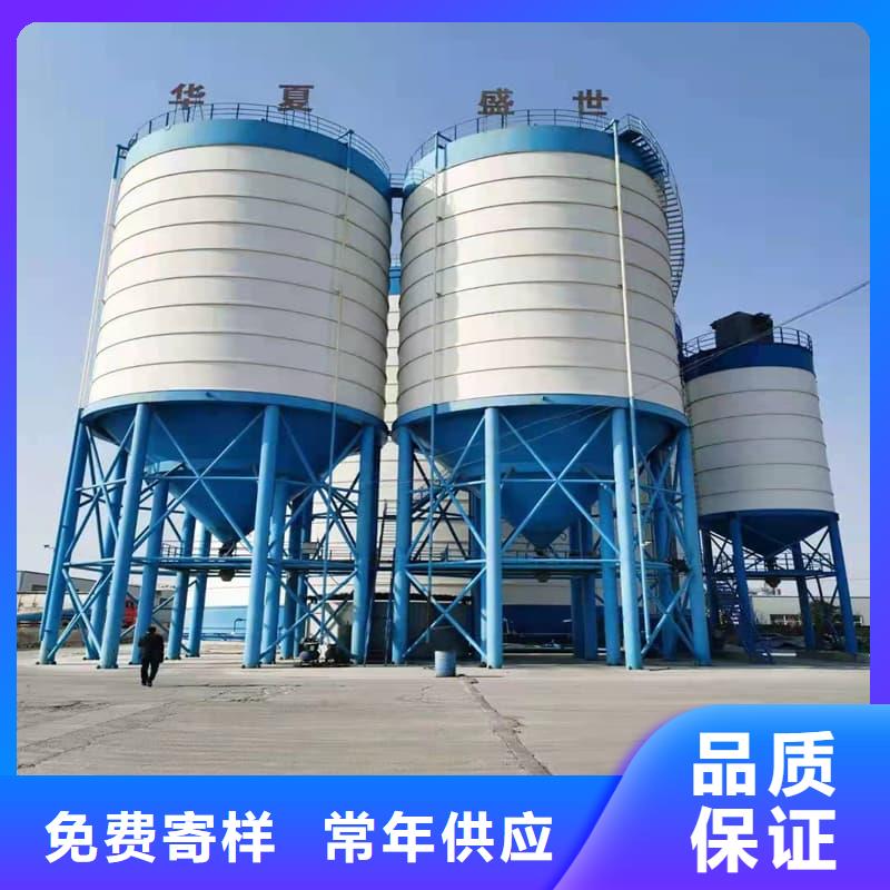 供应批发9万吨粉煤灰钢板库-靠谱