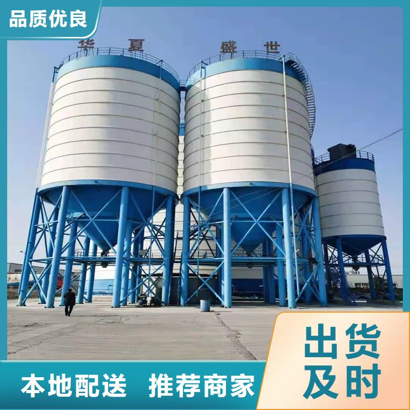 骨料钢板仓新品促销