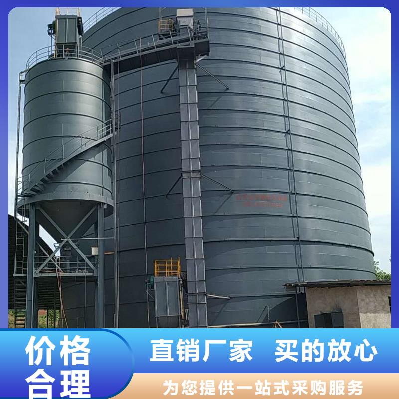 水泥储存钢板库批发价格